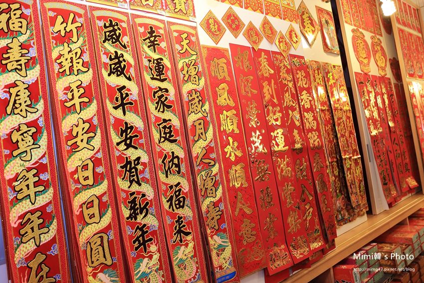 勝億春聯11.JPG