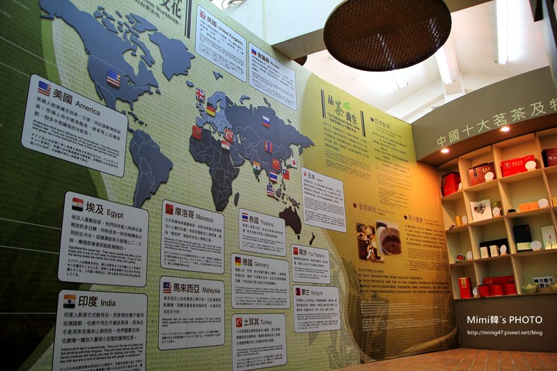 台北找茶園15.JPG