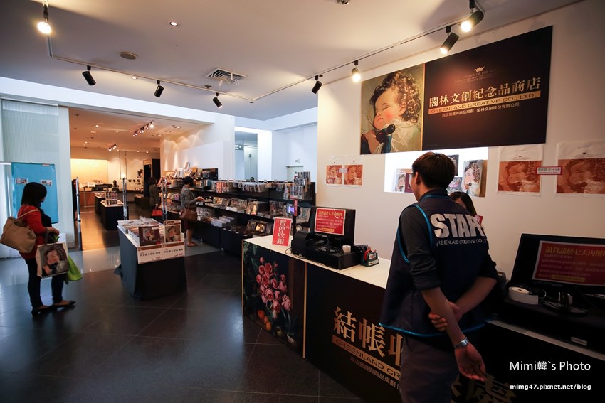 故宮展覽-列支敦士登秘藏瑰寶展-47.jpg