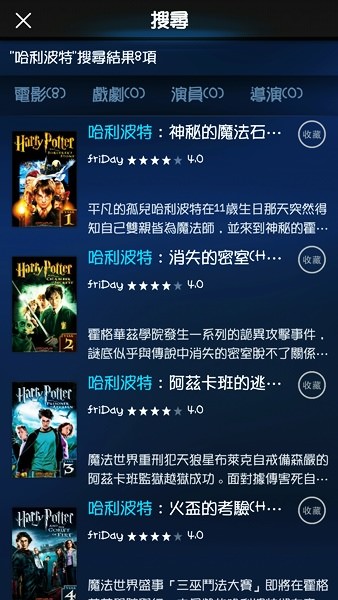 Screenshot_2016-09-09-17-44-14.jpg Screenshot_2016-09-09-17-44-14.jpg