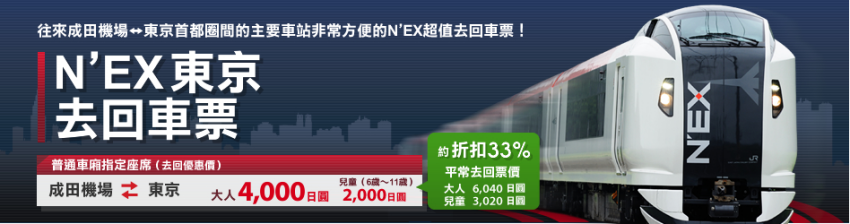 螢幕快照 2016-08-02 下午10.45.03.png