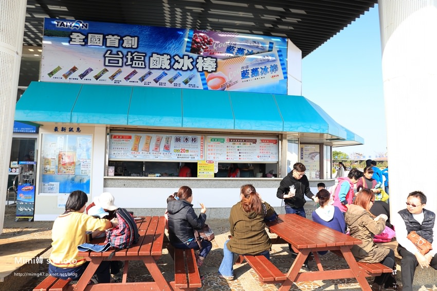 七股鹽山14.JPG 七股鹽山14.JPG