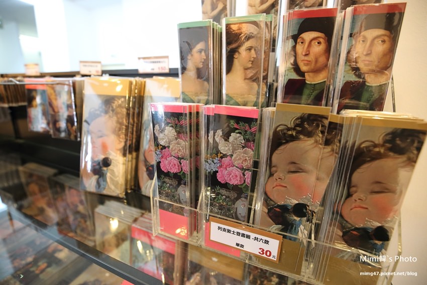 故宮展覽-列支敦士登秘藏瑰寶展-48.jpg