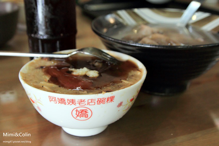麻豆小旅行-19.jpg