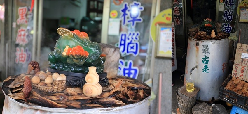 新竹北埔老街-34.jpg