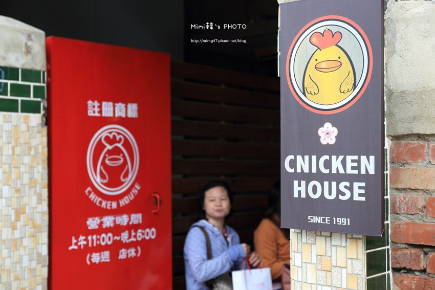 台南美食-安平-炸雞洋行-5.JPG