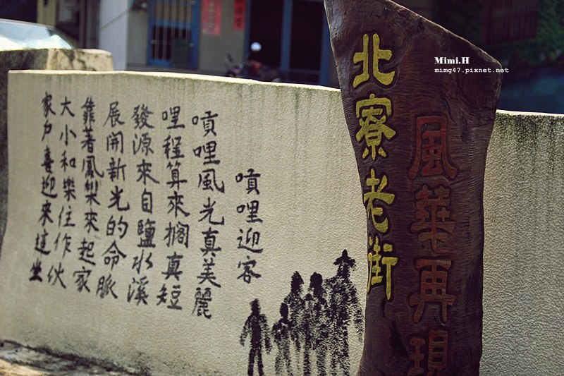 關廟新光里彩繪4.JPG