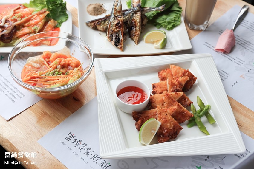 【台南美食】富綺複式餐飲館：想在台南山上、左鎮、南化、大內找美食？家庭聚餐、公司會議都適合。試試這裡吧~
