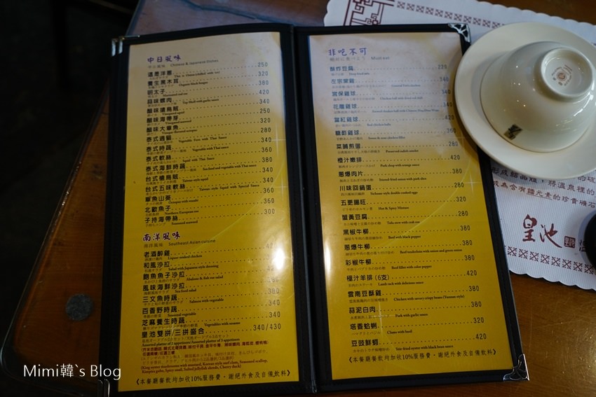 DSC06348-26.jpg