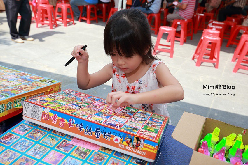 關子嶺2015溫泉節-7.jpg