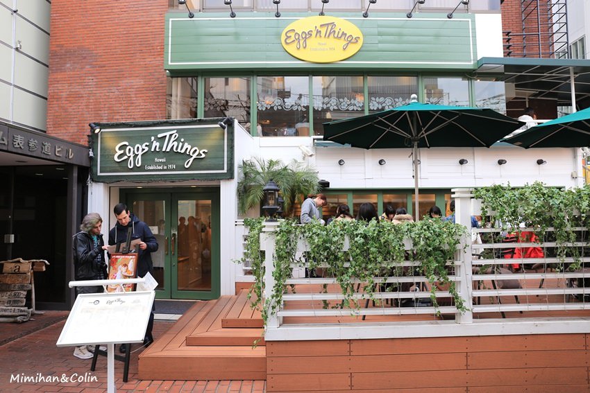 名古屋Eggnthings-15.JPG