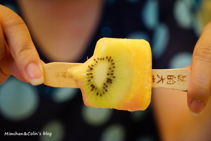 嘉義冰的大本營-15.jpg 嘉義冰的大本營-15.jpg