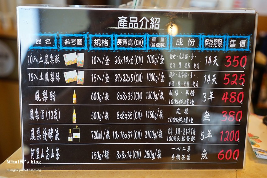 旺萊山-10.jpg