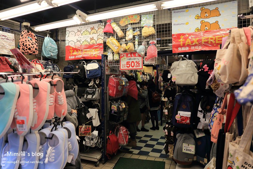 原宿竹下通-12.jpg