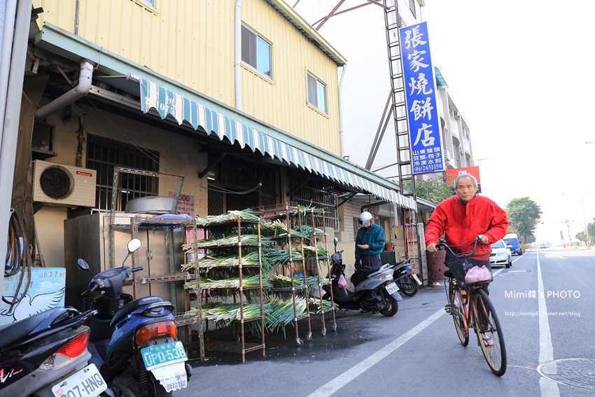 台南美食張家燒餅2.JPG