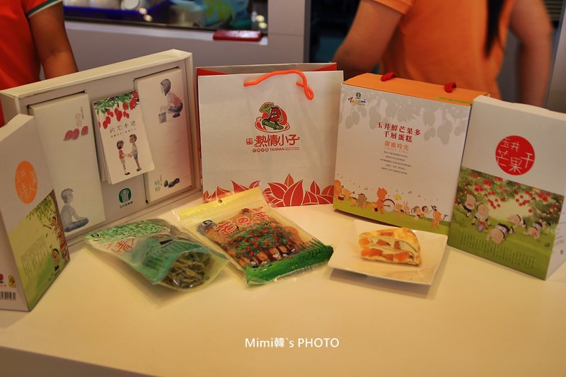 台南農場好好玩36.JPG