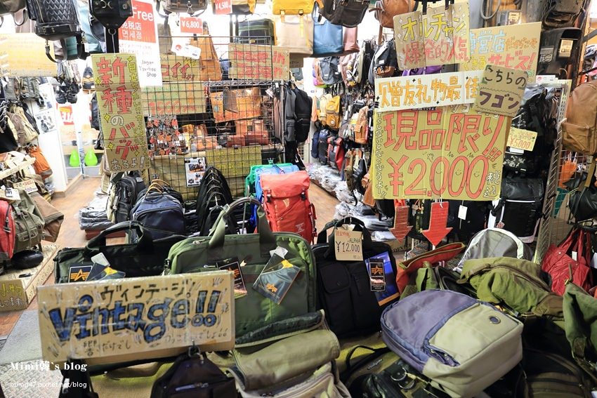 日本阿美橫丁-15.jpg