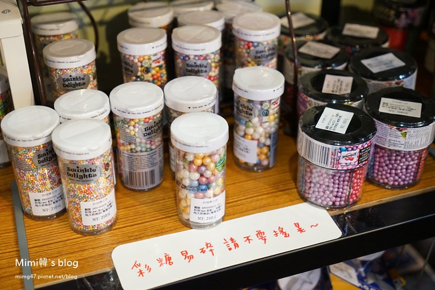 烘焙樂工坊-42.JPG