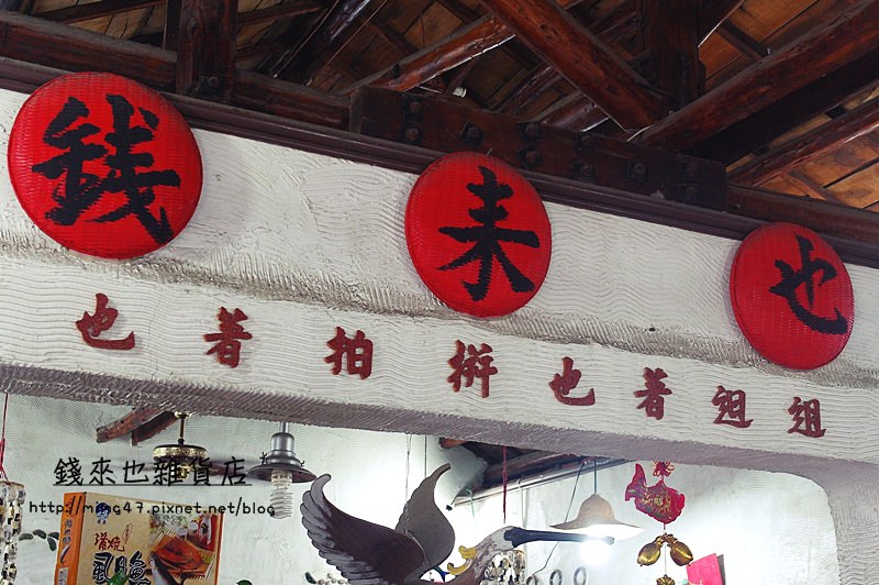 SAM_3596.JPG SAM_3596.JPG