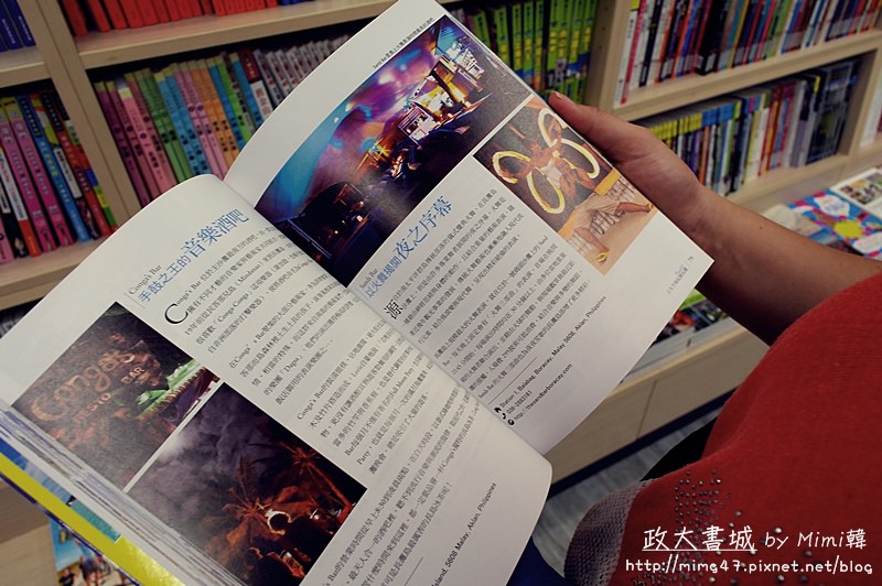 SAM_6446.JPG SAM_6446.JPG