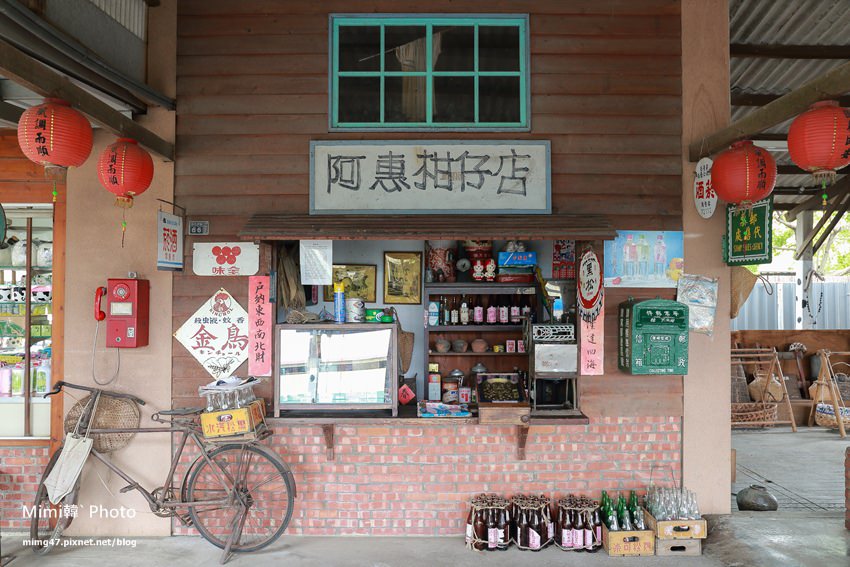 台南景點-柳營小旅行-36.jpg