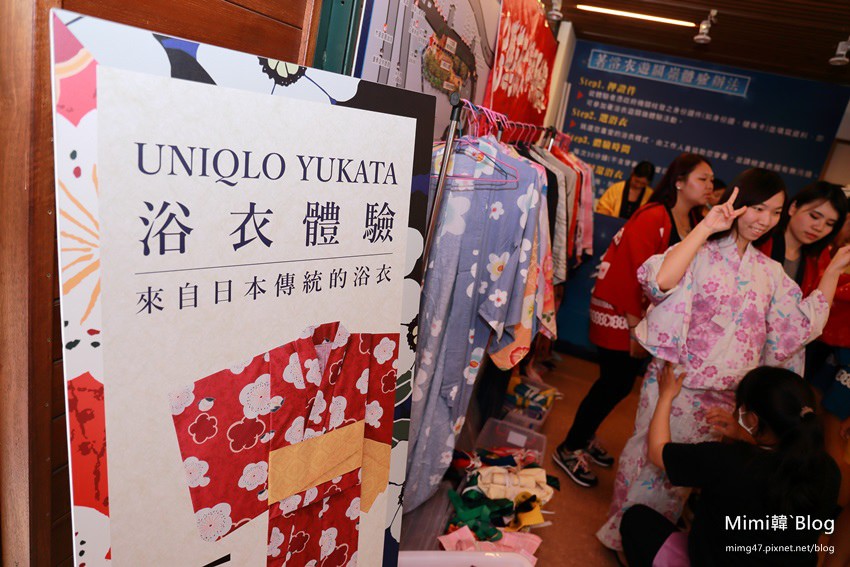 關子嶺2015溫泉節-22.jpg