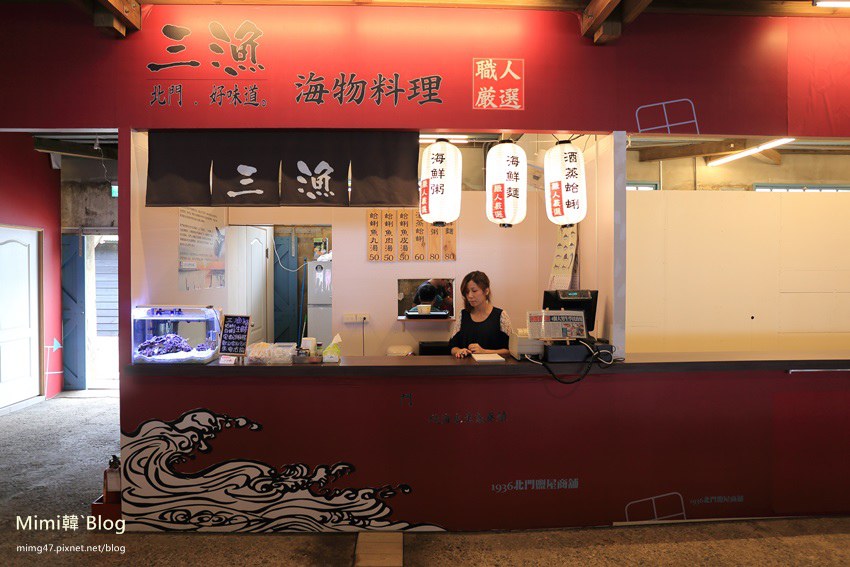 台南北門-29.jpg