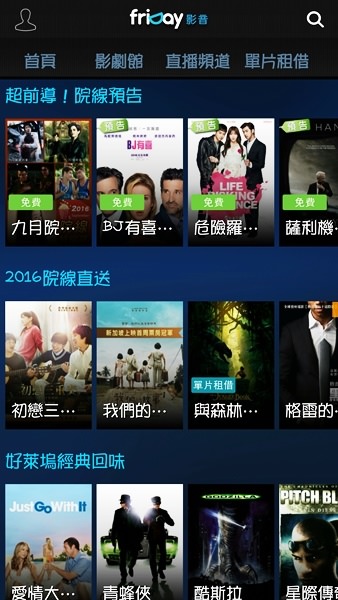 Screenshot_2016-09-07-17-02-21.jpg Screenshot_2016-09-07-17-02-21.jpg