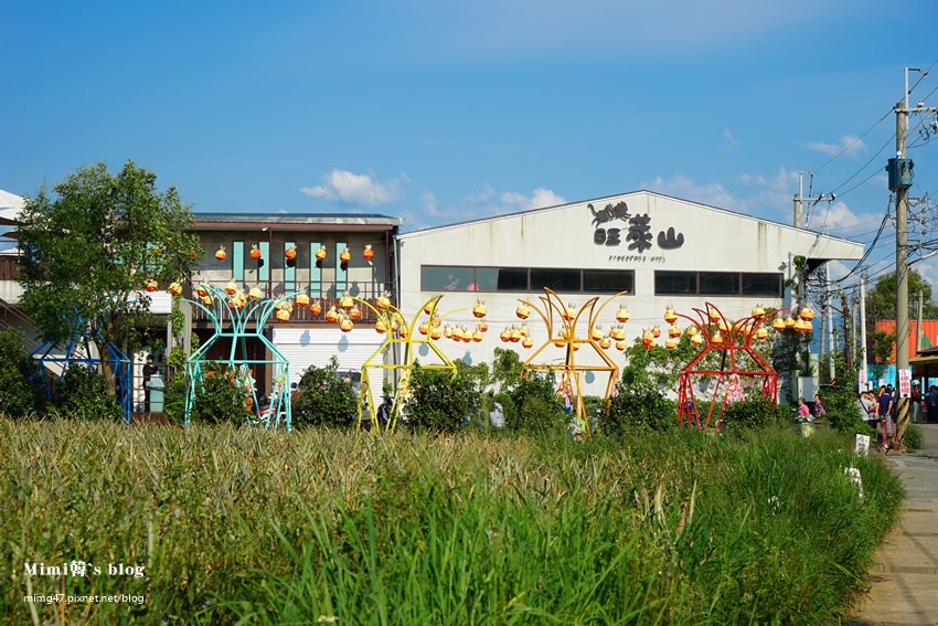 旺萊山-2.jpg
