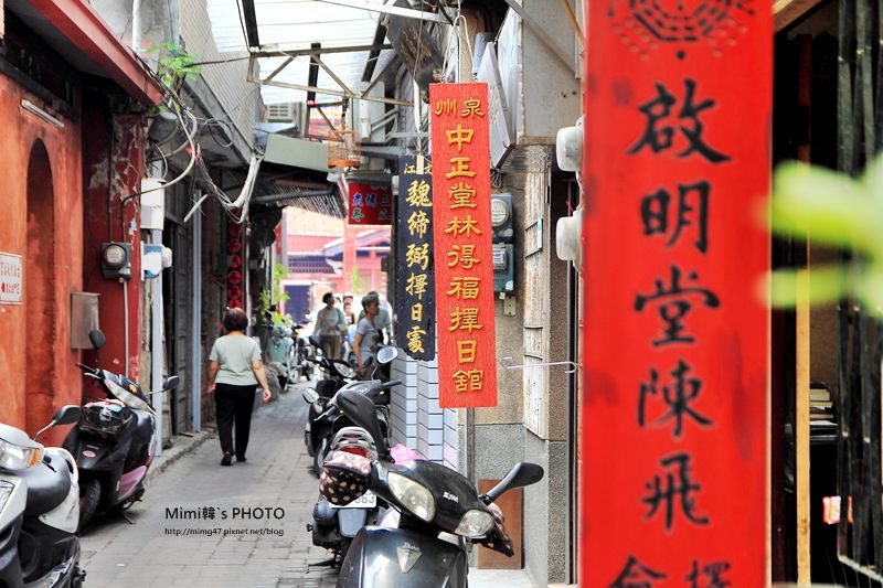 台南月老廟9.JPG 台南月老廟9.JPG