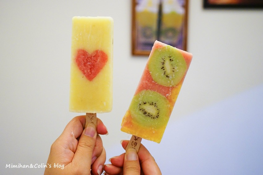 嘉義冰的大本營-14.jpg 嘉義冰的大本營-14.jpg