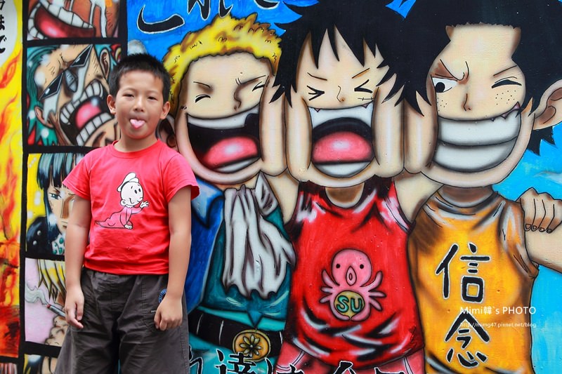 台中輕旅行4.JPG