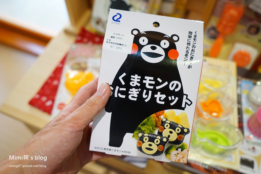 烘焙樂工坊-25.JPG