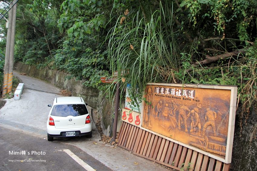 六龜小旅行38.JPG
