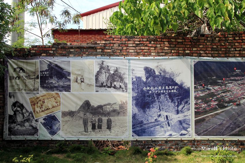 六龜小旅行16.JPG