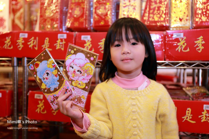 勝億春聯10.JPG