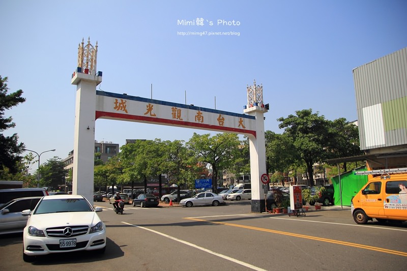 林師炒飯2.JPG 林師炒飯2.JPG