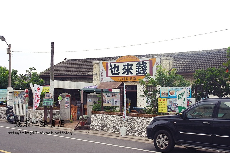 SAM_3605.JPG SAM_3605.JPG