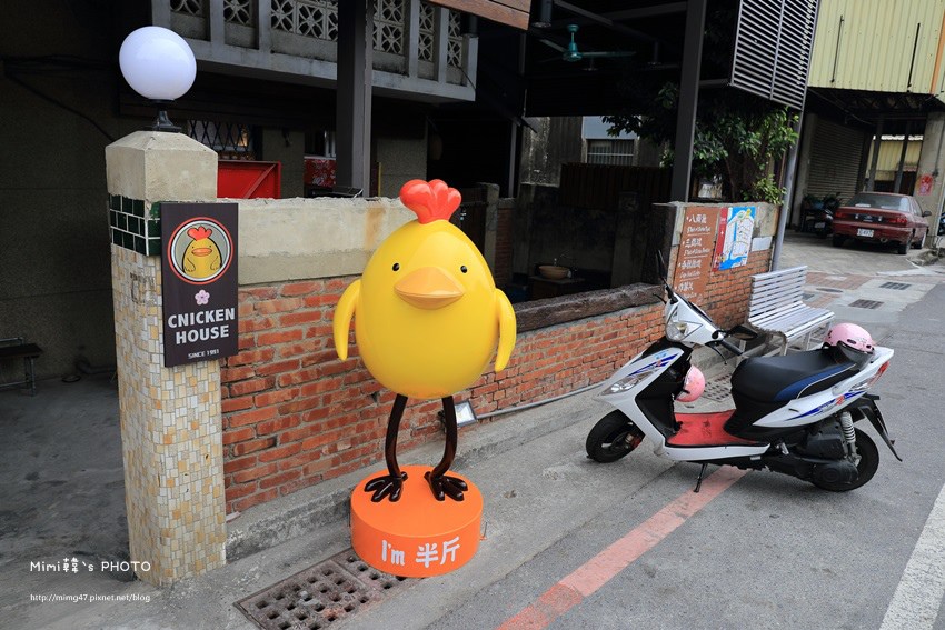 台南美食-安平-炸雞洋行-4.JPG