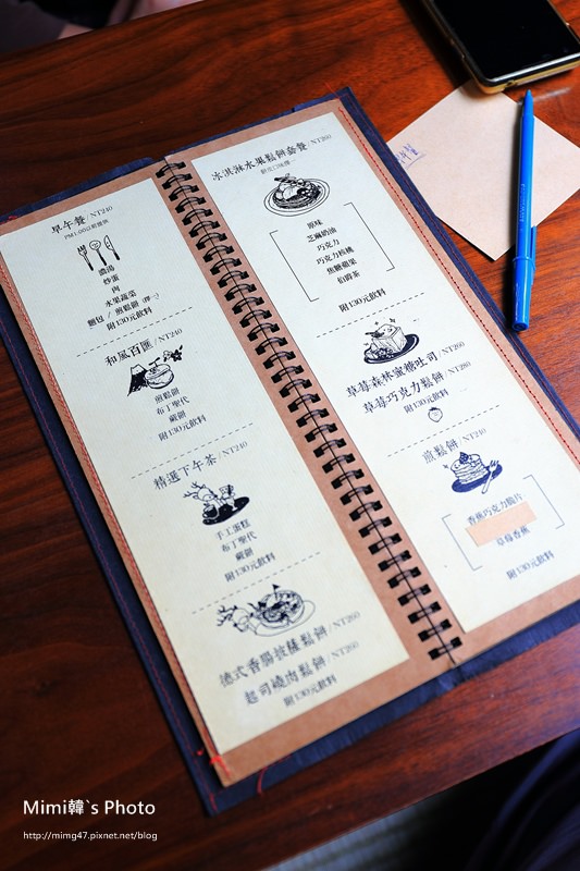 鹿早茶屋21.JPG