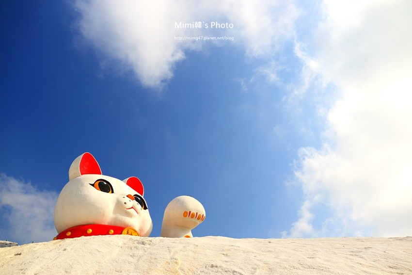 七股鹽山30.JPG 七股鹽山30.JPG