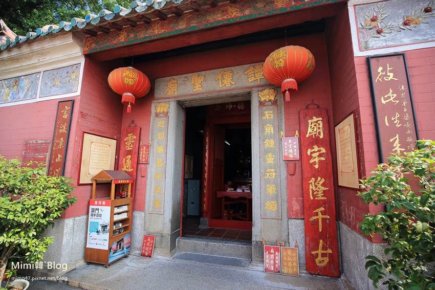 澳門路環-21.jpg