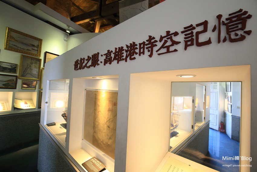 高雄打狗英國理事館-18.jpg