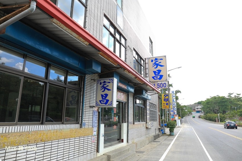 高雄田寮家昌土雞園-2.jpg