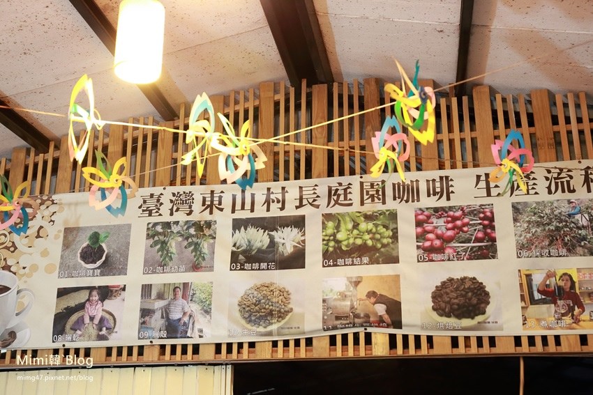 東山小旅行-5.jpg