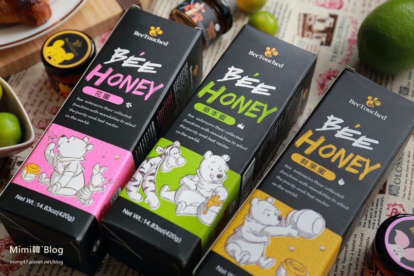 小熊維尼蜂蜜-3.jpg