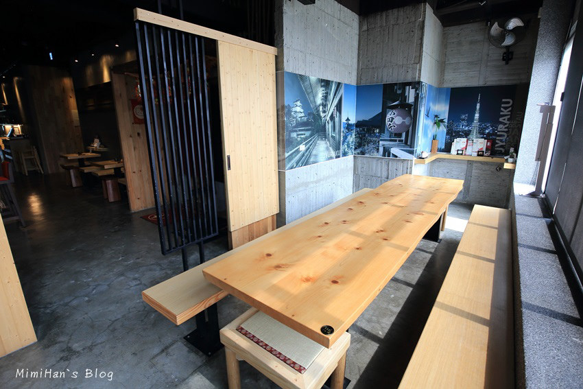 聚樂居食屋-11.jpg
