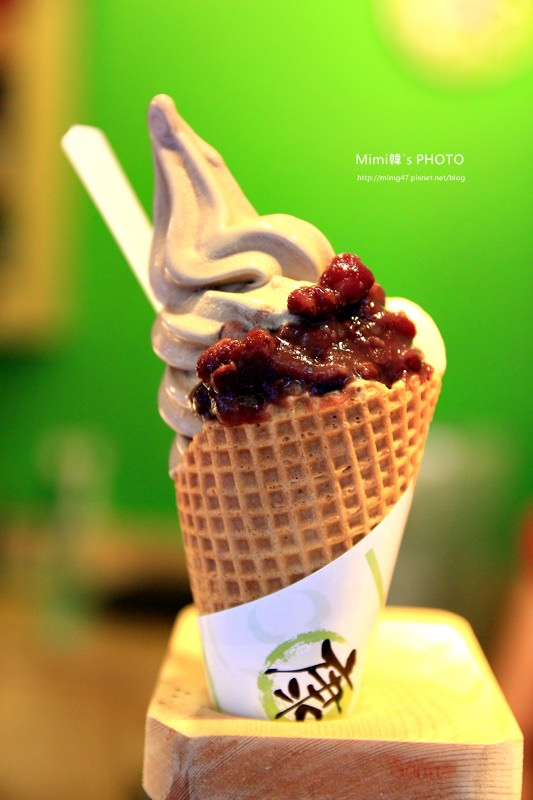 康宇家霜淇淋20.JPG