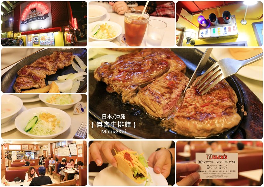 捷克.jpg