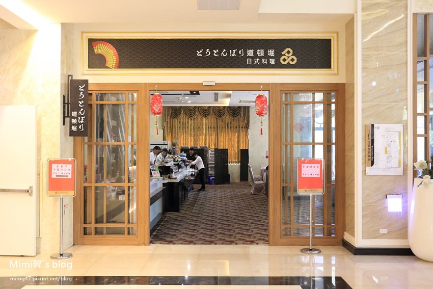 嘉義皇品酒店-43.jpg